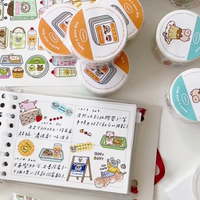 Happy Animal Coffee Shop/Animal Ordering Area/Special Ink Printing 3cm Washi Tape/2 Patterns