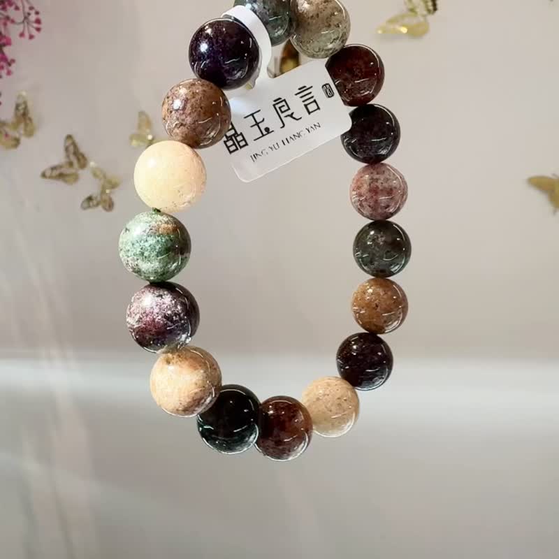 天然滿礦四季幽靈12mm水晶手珠意象水晶一花一世界聚吉避凶 - 手鍊/手環 - 水晶 多色