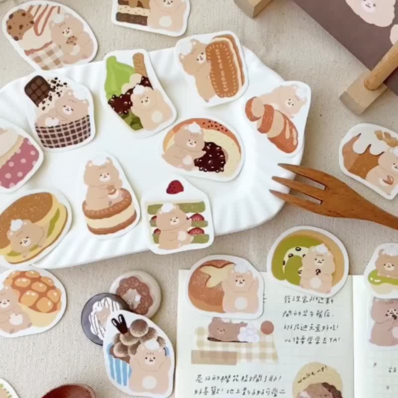 Butter Mouse Cupcake/Bread/Matcha/Caramel Sticker Set/4 Patterns/Pocket Sticker - Stickers - Paper Brown